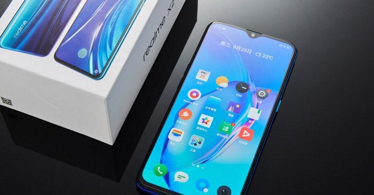realmex2手机的参数是什么？如何查看详细规格信息？
