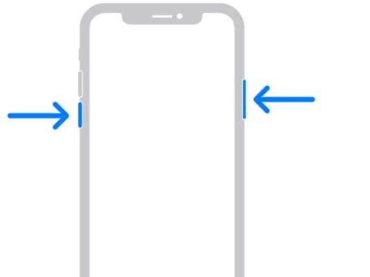 iPhone6频繁重启怎么办？如何找到解决方法？