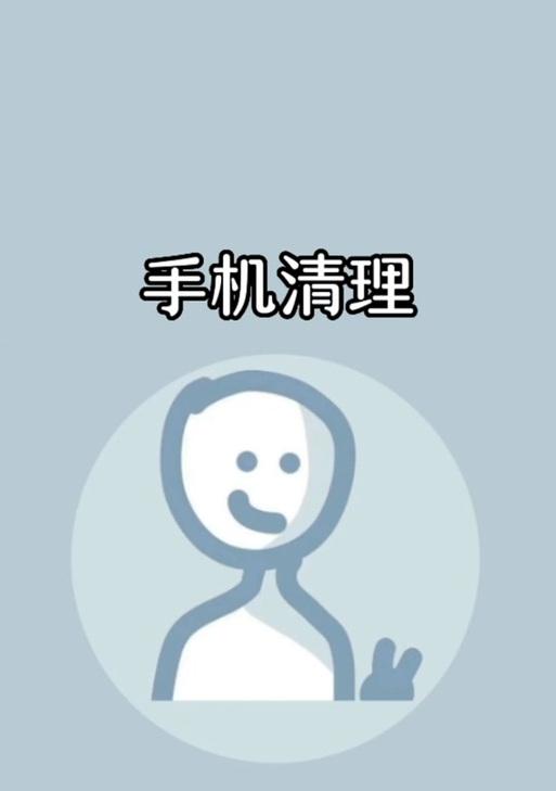 如何找回丢失的手机？找回手机的几个有效方法是什么？
