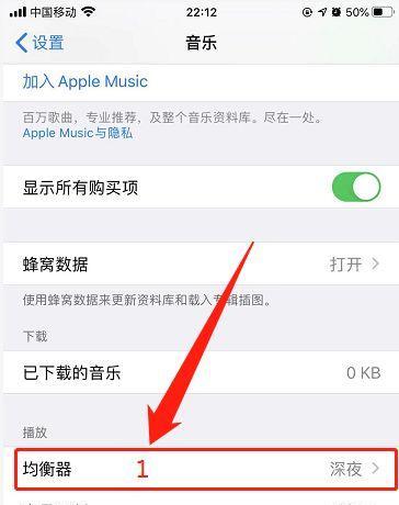 手机接听故障怎么办？有哪些快速解决方法？