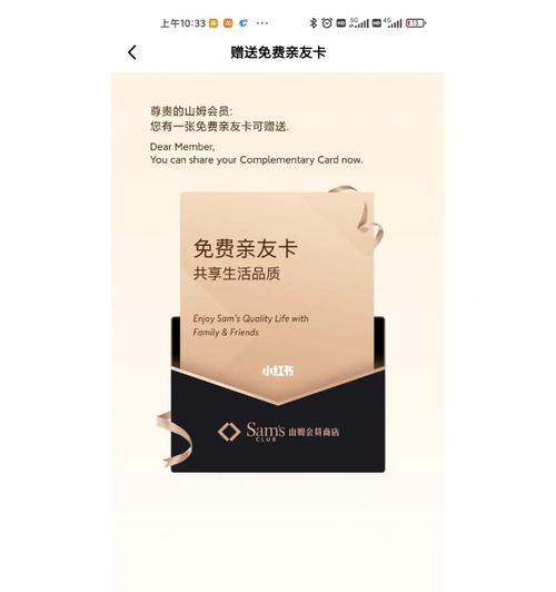 手机主副卡是什么？使用主副卡有哪些常见问题？