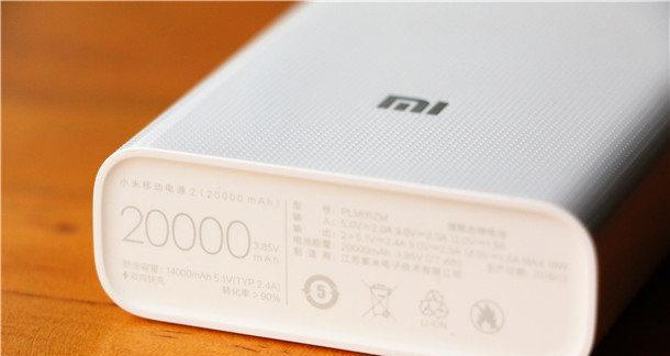 小米移动商家入驻操作流程是怎样的？常见问题有哪些？