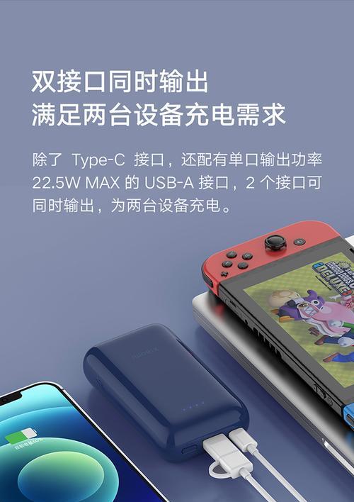 小米移动商家入驻操作流程是怎样的？常见问题有哪些？