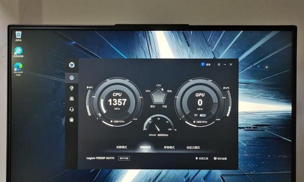 游戏本rtx3060显卡水平怎么样？性能如何满足玩家需求？