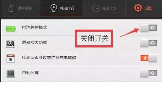 电脑网络连接不稳定怎么办？有效解决方法有哪些？