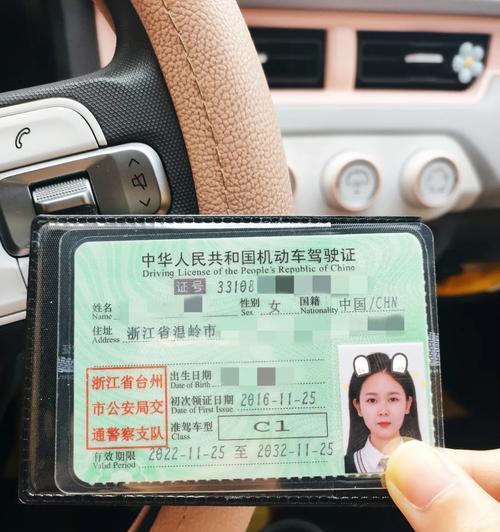 老司机终于说出了实话？新手开车常犯的错误有哪些？