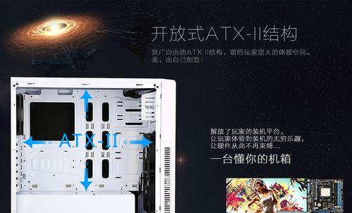 ATX是什么？ATX主板的特点和常见问题解答？