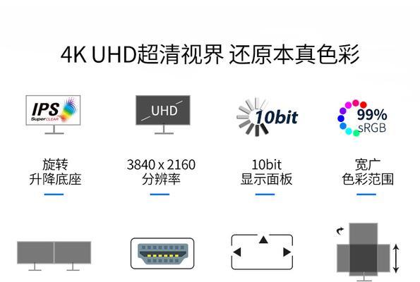 HD630与UHD630有什么不同？如何选择适合的显卡？