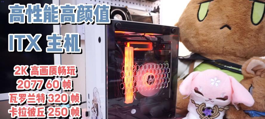 4000元能买到12代处理器的高性能电脑吗？装机推荐有哪些常见问题？