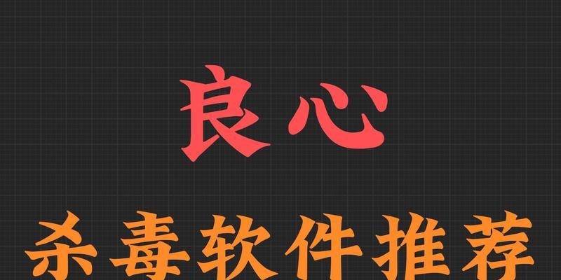 这5款流氓软件在拖垮你的电脑？如何识别和清除？