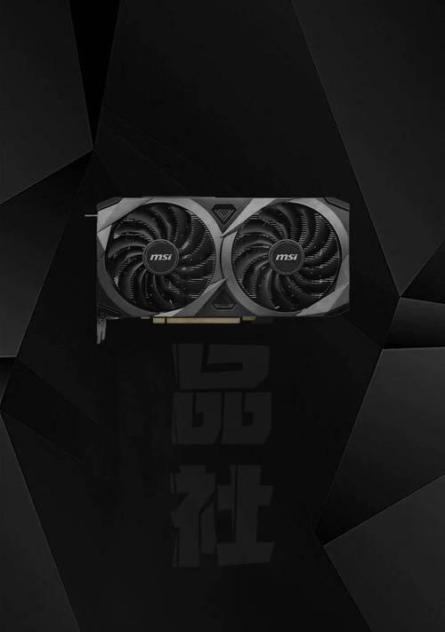 丐版显卡与旗舰显卡有哪些区别？性能差异大吗？