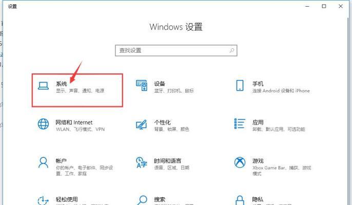 如何提升显卡性能？显卡性能提升的常见方法有哪些？