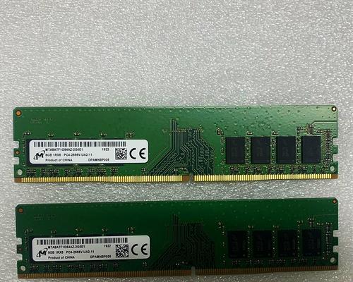 电脑内存的作用是什么？如何影响电脑性能？