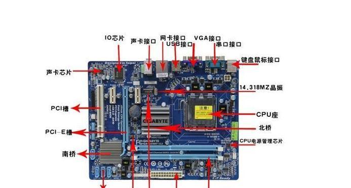台式电脑主板接线示意图怎么查看？常见接线问题有哪些？