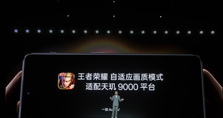 天玑8000和天玑9000性能实测结果如何？哪个更适合游戏？