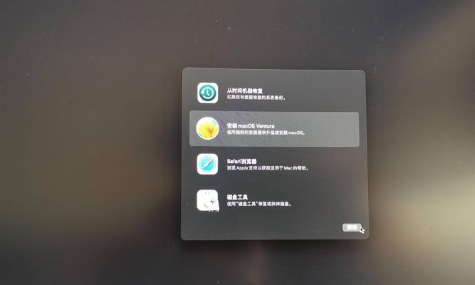 电脑如何切换双系统？教程步骤是什么？