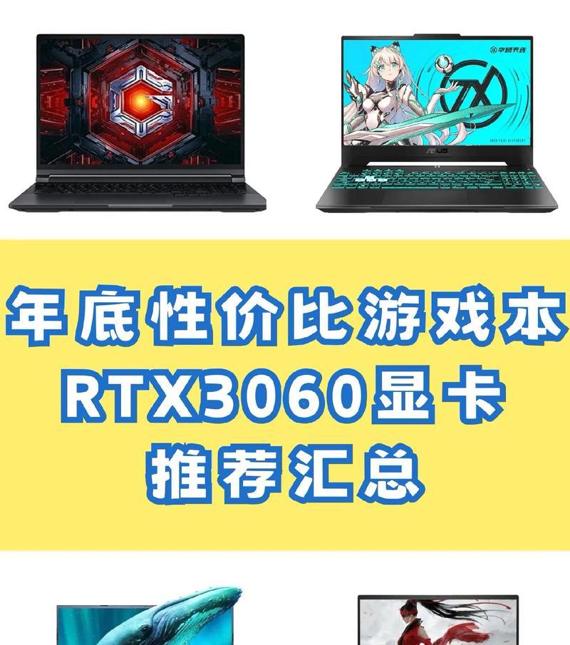 性价比最好显卡是哪个品牌？如何挑选高性价比显卡？