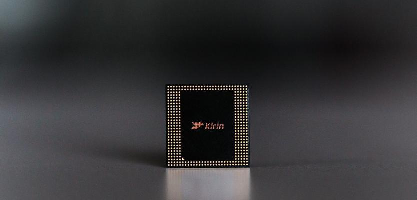 麒麟820处理器怎么样？性能特点有哪些常见问题？