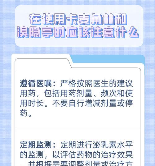 一文教你读懂区别？如何区分相似概念和产品？