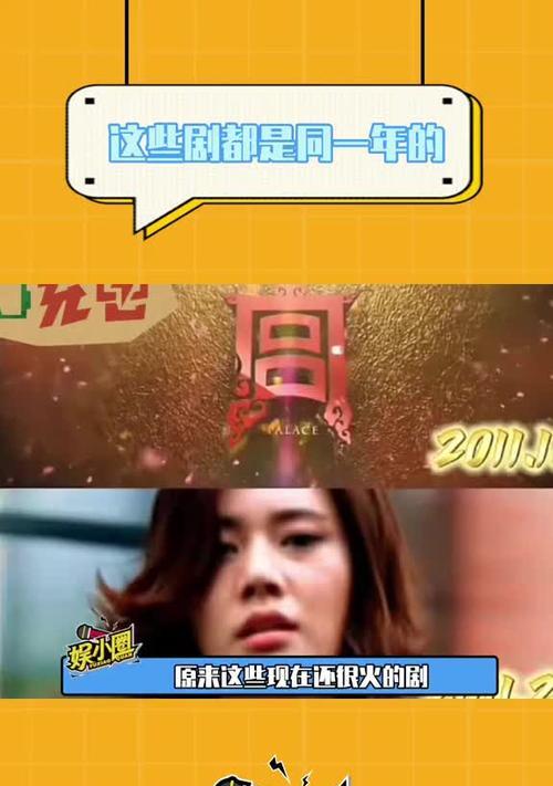 原来这些才是真正的区别？如何识别不同品牌产品的关键差异？