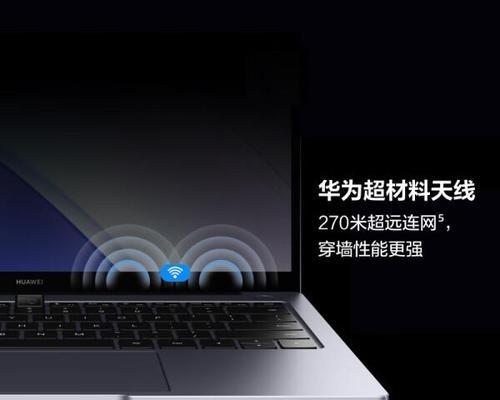 如何实现低价格与高质量电脑配置的完美搭配？