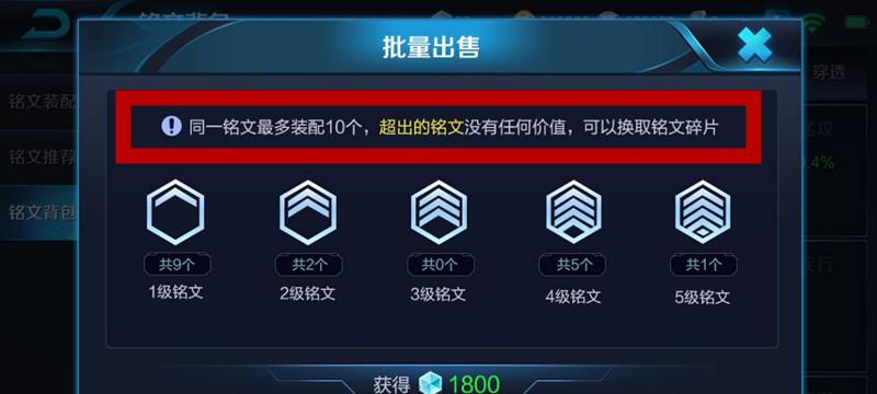终于找到最佳的配置方法了？如何确保配置效果最大化？