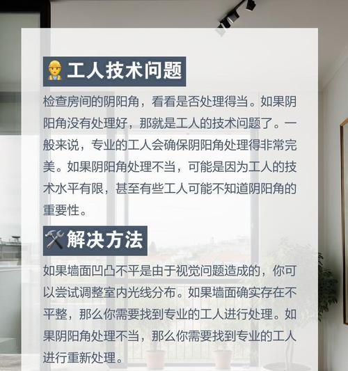 原来这个性能更强大？如何判断和选择高性能产品？