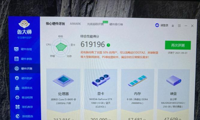 推荐得入二手的电脑硬件？如何辨别真伪和性能？