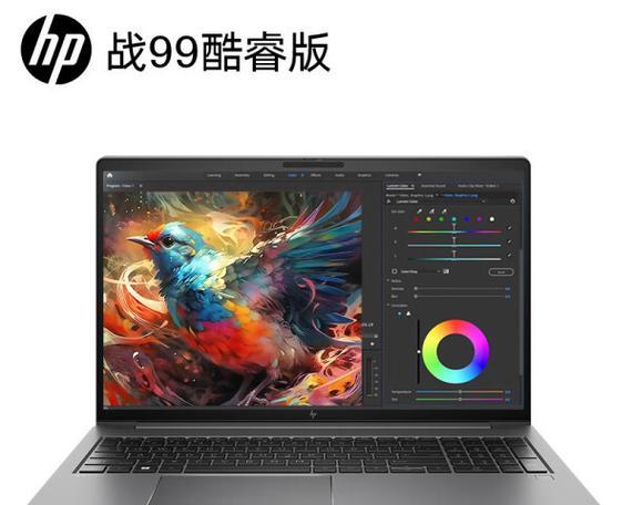 如何查询hp惠普笔记本电脑型号？遇到困难怎么办？