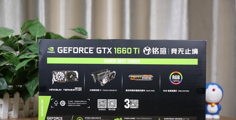 铭瑄太极SSD怎么样？性能特点有哪些常见问题解答？