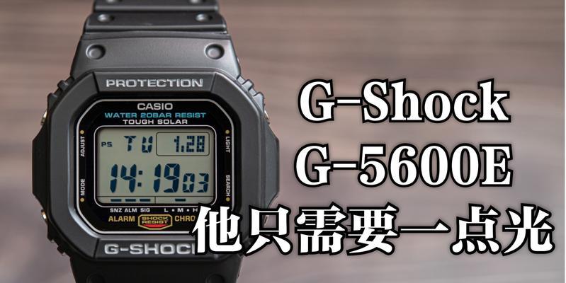4650g与5600g处理器性价比如何？哪个更值得购买？