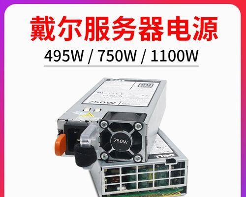 盘点那些好价持续的电源？哪些电源品牌值得长期关注？