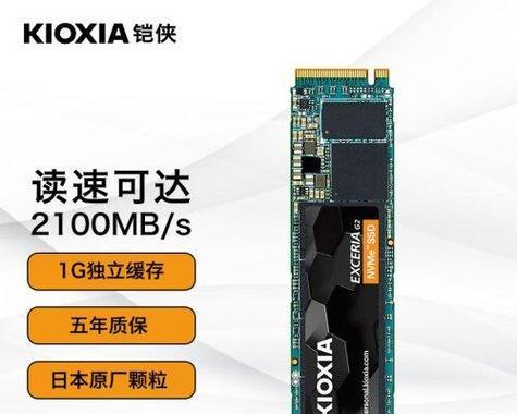 硬盘TOP10排行是怎样的？2024年硬盘选购有哪些常见问题？