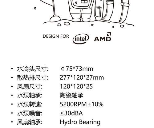 CPU能用多久？如何延长使用寿命？