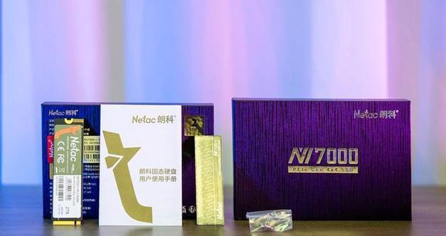 朗科NV70002TM2SSD评测怎么样？性能和速度如何？