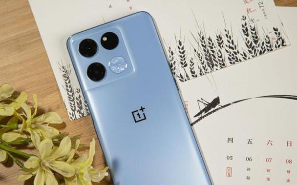 天玑900性能力如何？天玑900处理器的性能特点是什么？