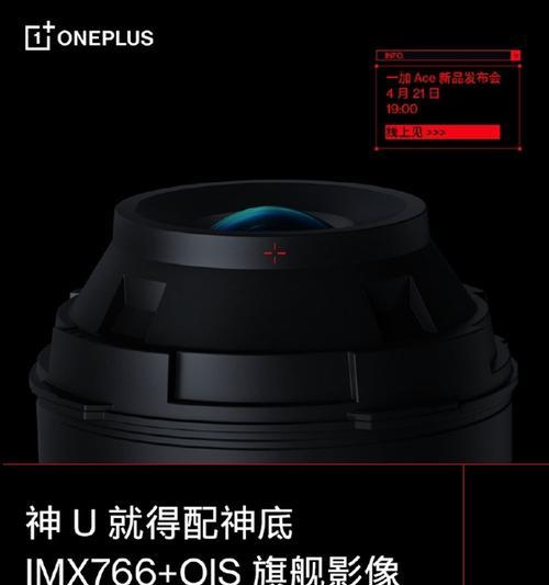 天玑900性能力如何？天玑900处理器的性能特点是什么？