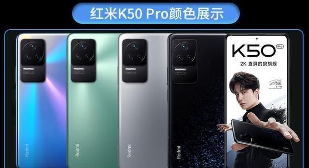 天玑900与天玑1100性能对比？哪个更适合游戏和日常使用？