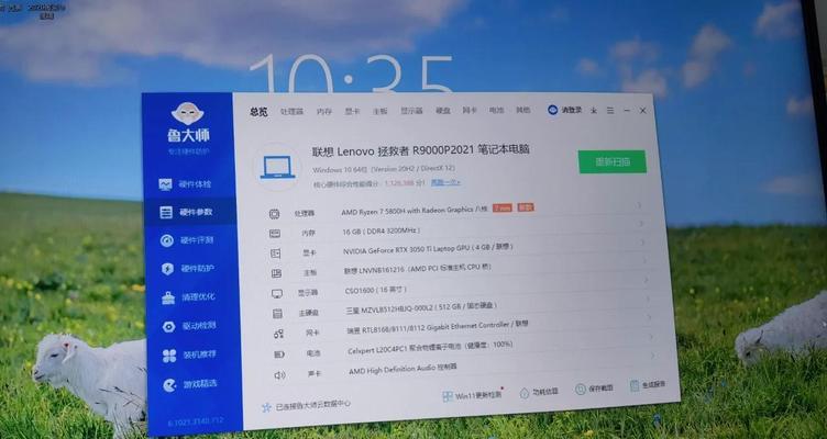 3050与3050ti性能差距有多大？选择哪个更合适？