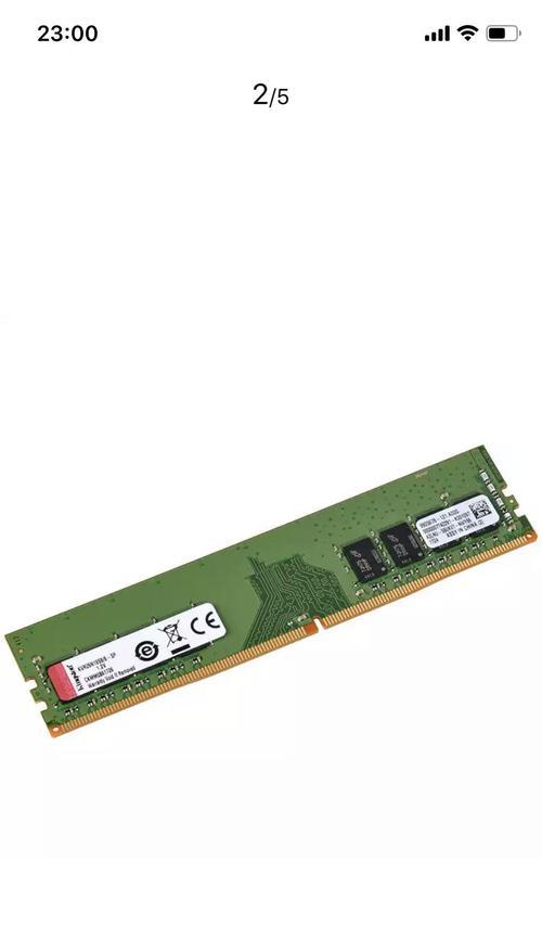 金士顿DDR416GB单条内存测评怎么样？性能如何？