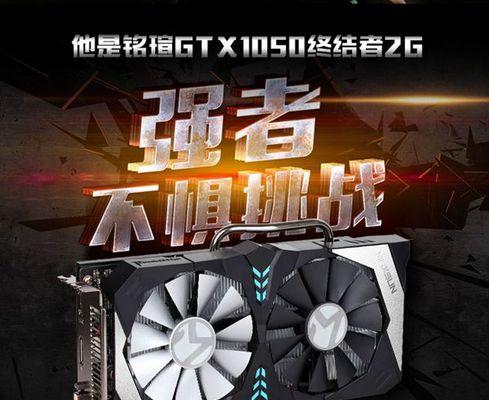 奔腾G4560性能如何？深度评测揭示其优缺点？