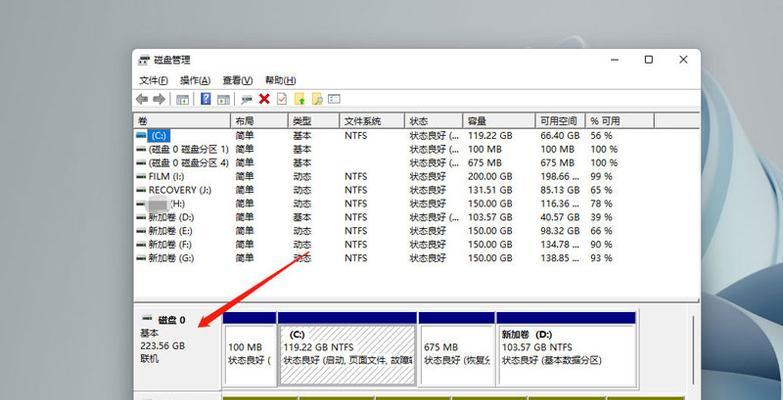 如何辨别电脑硬盘类型？硬盘类型有哪些特点和区别？