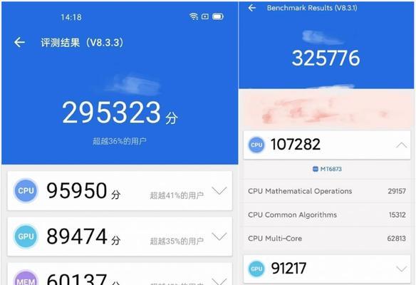 天玑800性能怎么样？使用天玑800的手机有哪些？