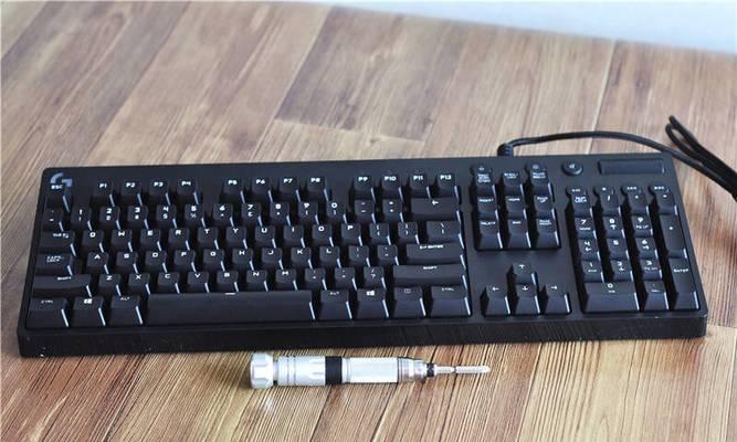 罗技G610机械键盘怎么清理？常见问题有哪些解决方法？