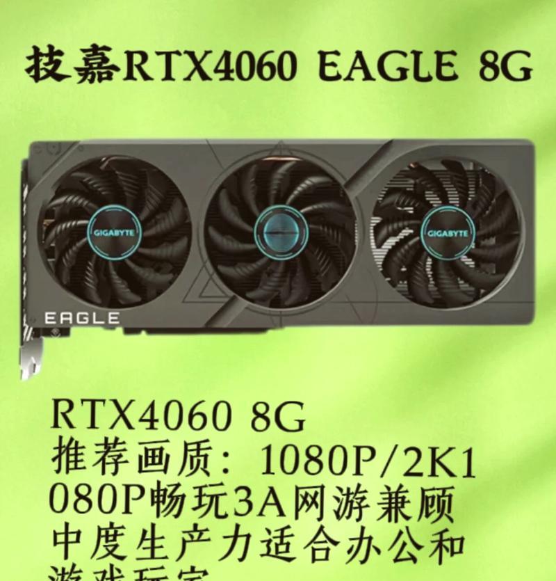 性价比显卡推荐这几款？如何挑选适合自己的显卡？