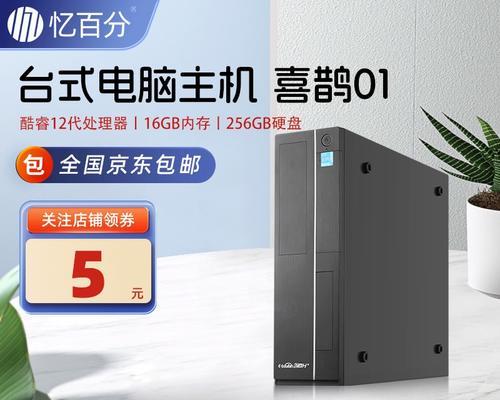 酷睿i5-12400F对比测试结果如何？性能差异明显吗？