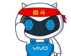 vivo手机的语音助手如何使用？常见问题有哪些解决方法？