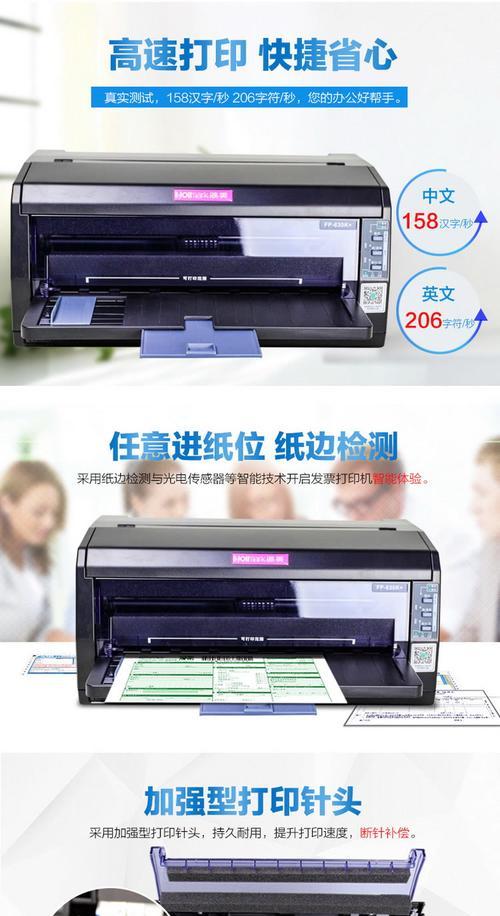 鼠标CPI和DPI有什么区别？如何选择适合的鼠标？