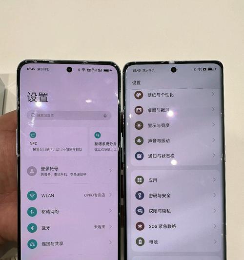 直屏与曲面屏哪个更适合你？直屏和曲面屏的优缺点对比分析