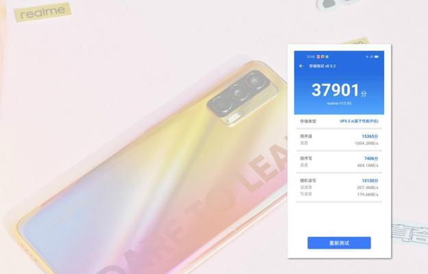 天玑800性能评测怎么样？天玑800手机运行流畅吗？